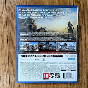 Assassin's Creed Shadows PS5 Bild 3
