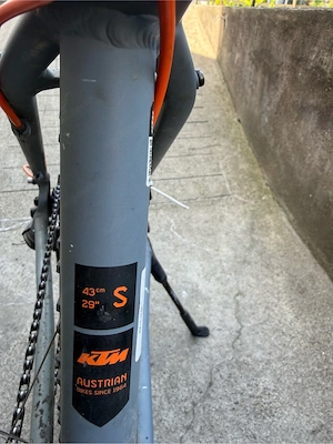 Ktm Jugend Fahhrad Bild 3