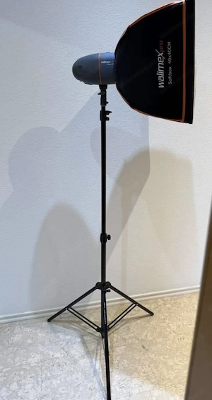 Studioblitz Set Walimex pro Newcomer 300 Bild 2