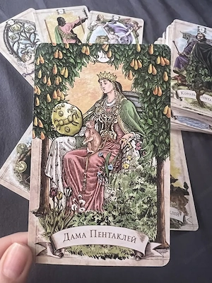 Individuelle Liebesberatung  Bild 3