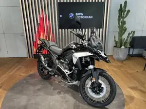 BMW R 1300 GS Aktion Servicepaket!