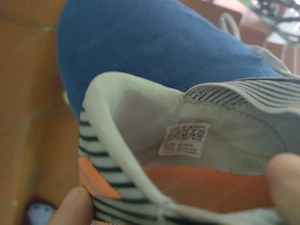 Fußballschuhe Adidas Gr. 40 Bild 6