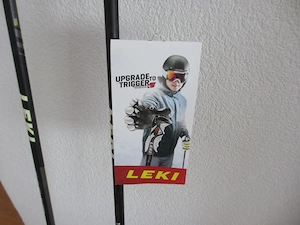 Leki Carbon 11S Skistöcke 130 cm Bild 4