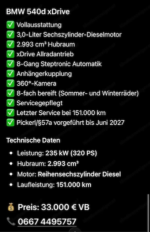 Bmw 540d xdrive Bild 5
