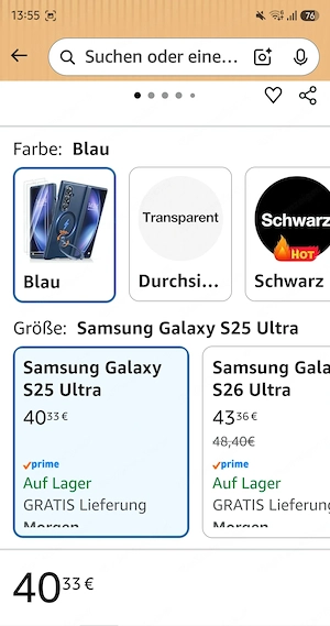 HANDYHÜLLE Marke Torras für Samsung Galaxy S25 ULTRA Bild 6