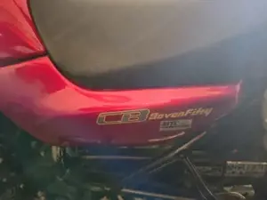 Honda CB 750 (Seven Fifty) 