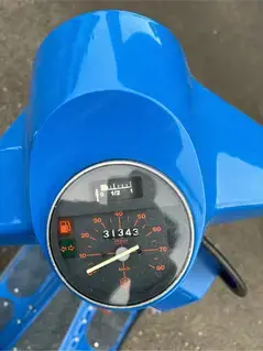 Vespa PK 80