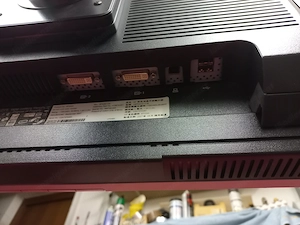 Bildschirm Monitor Display HP LP2465 - 24 Zoll PC Zubehör Bild 5