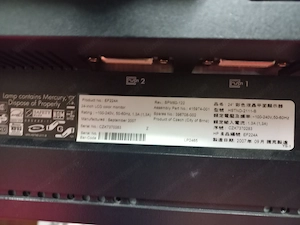 Bildschirm Monitor Display HP LP2465 - 24 Zoll PC Zubehör Bild 4