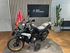 BMW R 1300 GS Aktion Servicepaket! Bild 3