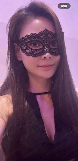Skinny Asia Girl - Besuchbar & Hotelbesuch