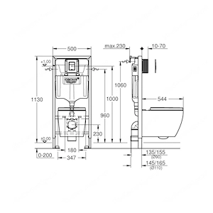 Artikel: Grohe pre-wall element + wall-mounted toilet without flush rim SoftClose XXXL starter set H Bild 3