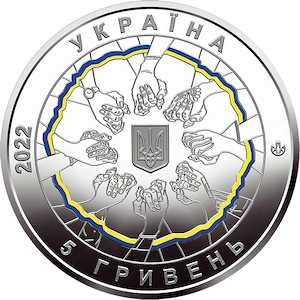 Artikel: Commemorative coin special coin special mint 2022 collector Ukraine limited Hochwertiger Ar Bild 4