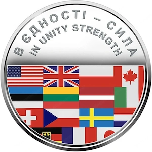 Artikel: Commemorative coin special coin special mint 2022 collector Ukraine limited Hochwertiger Ar Bild 5