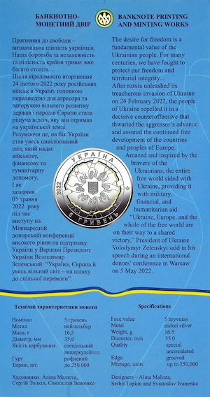 Artikel: Commemorative coin special coin special mint 2022 collector Ukraine limited Hochwertiger Ar Bild 3