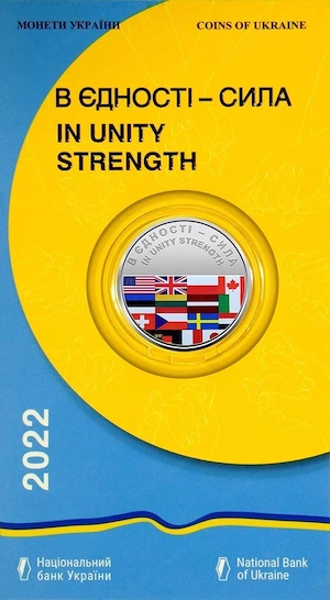 Artikel: Commemorative coin special coin special mint 2022 collector Ukraine limited Hochwertiger Ar