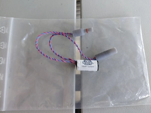 E Bike Tuning von Wiesel Bild 3