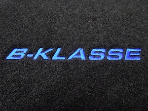 Handmade premium fussmatten velour set farbwahl fuer mercedes b klasse w246 stickerei Bild 8