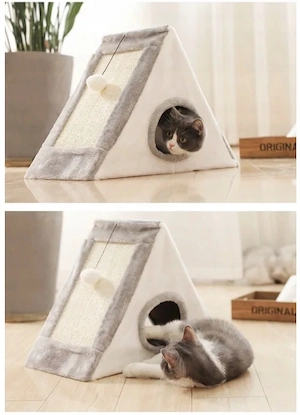 Artikel: Playhouse cats animal bed cat bed sleeping place 50x25 Hochwertiger Artikel aus unserem Onl Bild 2