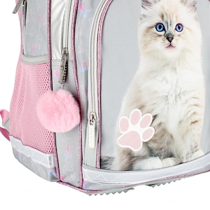 Artikel: School bag backpack knapsack school bag cat Hochwertiger Artikel aus unserem Online-Shop Bild 2