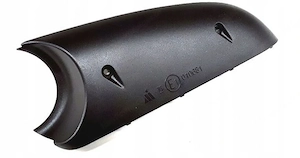 Artikel: Audi OE 8E0858523A01C lower mirror housing A3 A4 B6 B7 A6 C6 Hochwertiger Artikel aus unser
