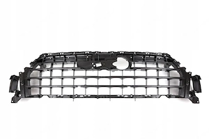 Artikel: Original Audi Q7 Grillverschlusselement BEFESTIGUNGSUNTERSTUETZUNG 4M0807233C Hochwertiger  Bild 4