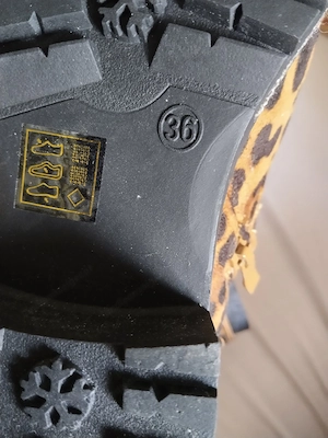 Leopardenstiefel 36 Bild 2