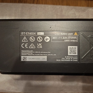 E-Bike Akku Shimano - Ungebraucht Bild 3