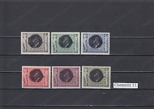 Briefmarken EU Lokalausgaben Postfrisch Bild 5