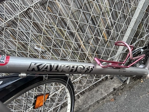 Fahrrad gebraucht sehr gut erhalten Bild 3