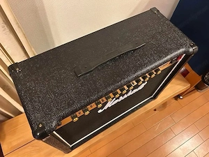 Kofferverstärker Marshall DSL40C Bild 4