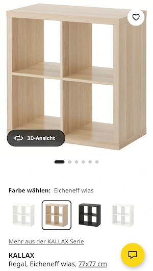 Kallax 2 x 2 Bild 2