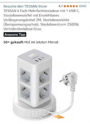 Mehrfachsteckdose