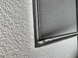 Verschenke Insektenschutz-Spannrahmen  Bild 3