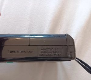 Philips Slim Line Radio   Vintage 80er   voll funktionstüchtig mit Antenne Bild 3