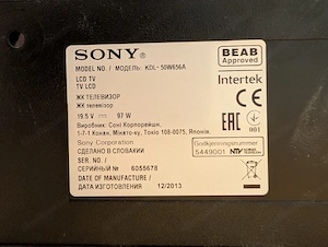 Sony TV 50" kdl - 50w656a Bild 2
