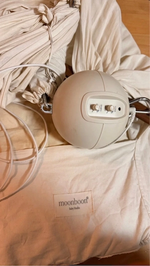 Moonboon Federwiege + Motor  Bild 2