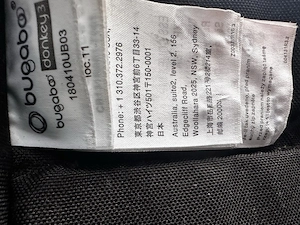Bugaboo Donkey 3 Duo Kinderwagen Bild 2