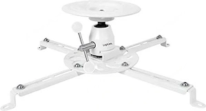 LogiLink BP0056 Beamer-Deckenhalterung | gratis | Wolfurt Bild 2