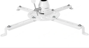 LogiLink BP0056 Beamer-Deckenhalterung | gratis | Wolfurt Bild 3