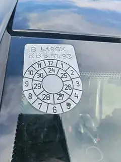 Mercedes A 180 CDI, Kleinwagen, vorgeführt! Bild 5