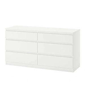 Ikea Kullen Kommode
