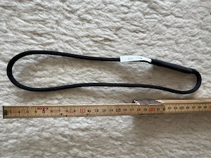 Edelrid Prusikschlinge Bild 3