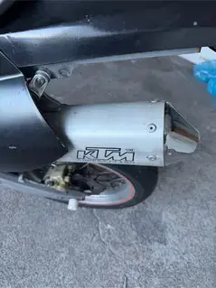 Ktm Lc4 640 Bild 4