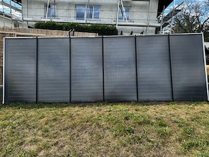 Solarpanel zu verschenken