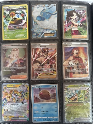 Verschiedene Pokemonkarten Bild 7