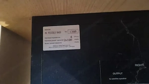 Lautsprecher, Subwoofer Bild 3