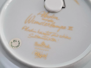 Aladin Sammelteller Xl. aus dem Rosenthal Sammel-Programm | Design Björn Wionblad  Bild 6