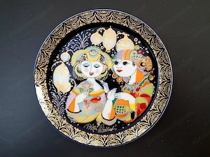 Aladin Sammelteller Xl. aus dem Rosenthal Sammel-Programm | Design Björn Wionblad  Bild 5