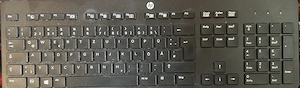 HP USB Business Tastatur KBAR211  Bild 3